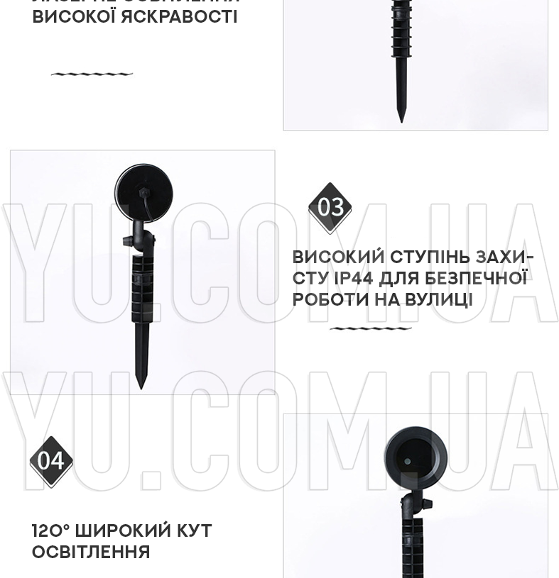 Лазерный проектор Laser Shower Light 908/8001 новогодний для подсветки домов